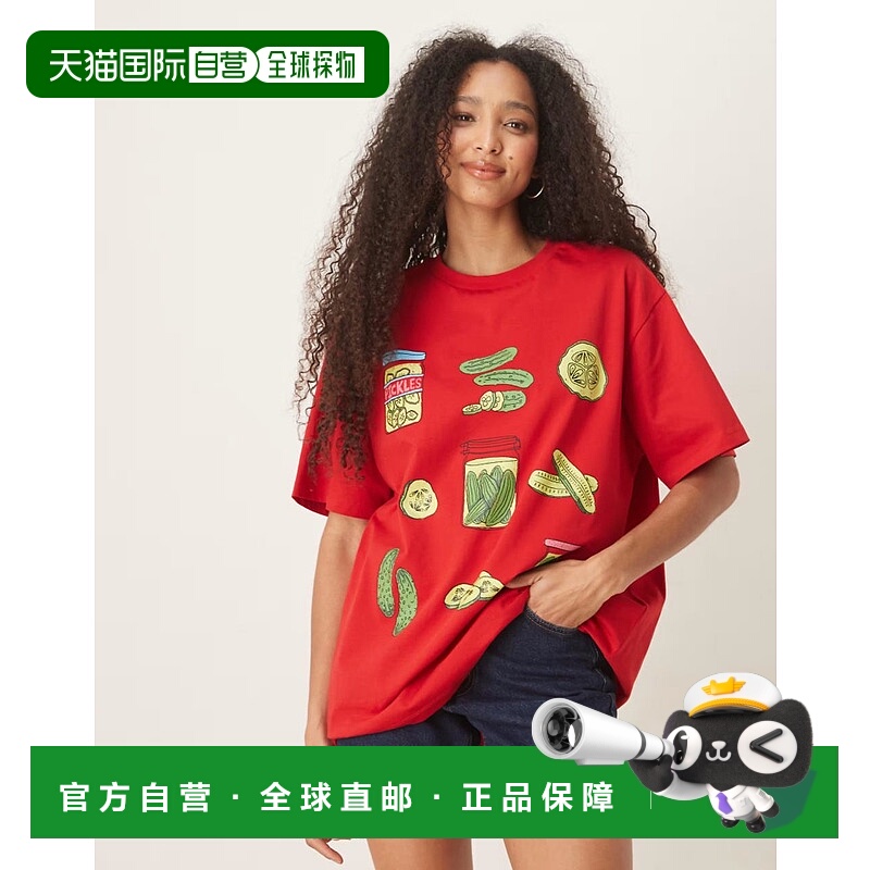 1h可退 潮奢 ASOS 女士 pickle 设计宽松款印花红色T恤