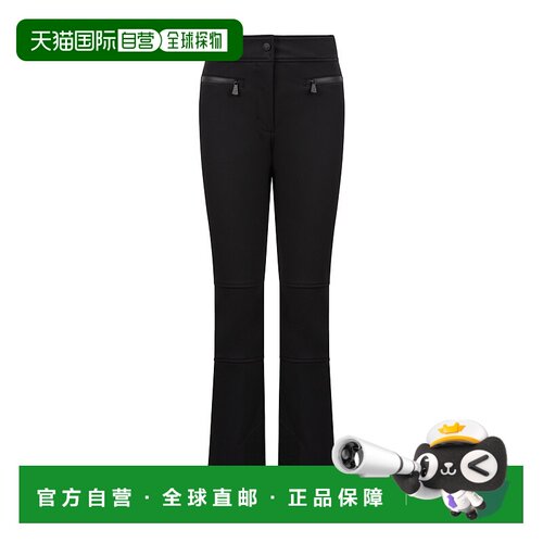 MONCLER 女士休闲裤 J20982G00005597OC999 AW2024【付后1h可退】