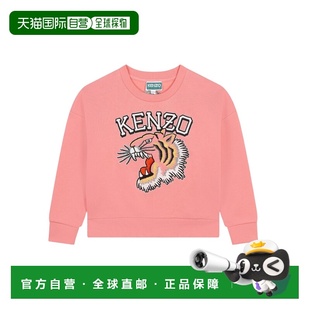 KENZO 女童针织毛衣 K6069249C AW2024 粉红色 长袖卫衣
