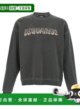 1h可退 潮奢 Dsquared2 二次方 男士 长袖卫衣 S71GU0723S25539