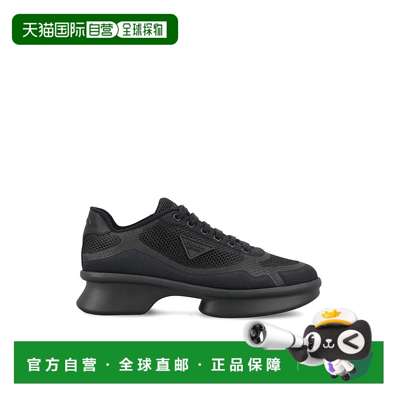 1h可退 PRADA 女士芭蕾乐福鞋 1E937NYZUF0002P25 SS2025 黑色