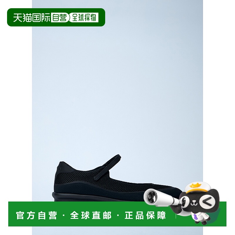 1h可退 潮奢 Prada 普拉达 女士 徽标图案鞋子 1F111OYZUF0002