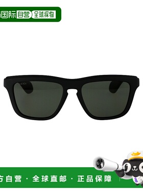 GUCCI 男士太阳镜 GG1571S001 CO 黑色古驰