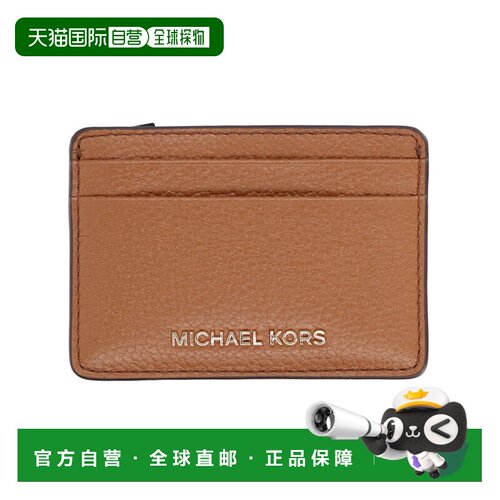 MICHAEL BY MICHAEL KORS 女士钱包 32F7GF6D0L230LUGGAGE卡包