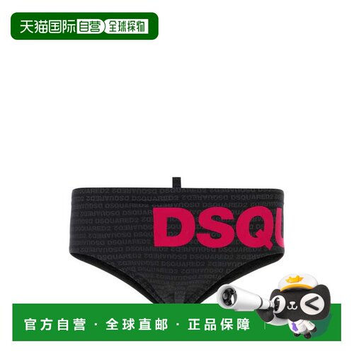 DSQUARED2 男士泳装 D7B356550027 SS2026 黑色 Printed stretch