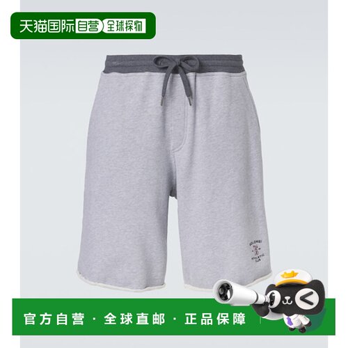 BrunelloCucinelli布内罗 古奇拉利男士运动短裤 【付后1h可退】