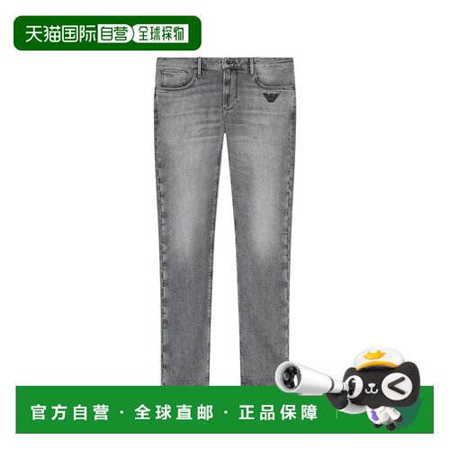 EMPORIO ARMANI 男士牛仔裤 EM000121AF1786M8002