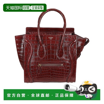 CELINE 女士手提包 167794TSG28BD SS2024 红色 笑脸手提包