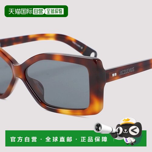 JACQUEMUS 男士眼镜 JAC41C2SUN SS2025 灰色 徽标太阳镜配饰