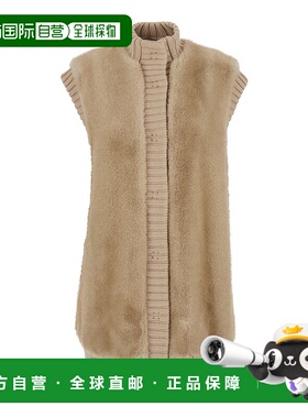 1h可退 潮奢 Pinko 品高 女士 連結背心 105402A2PI