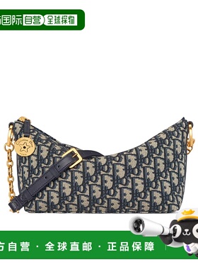 DIOR 女士斜挎包 S3202UTZQM928 SS2024 黑色 DIORSTAR HOBO 单肩