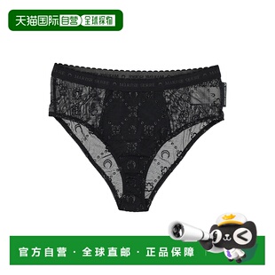 1h可退 MARINE SERRE 女士内裤 WUW054CJER0036BK99 SS2024底裤