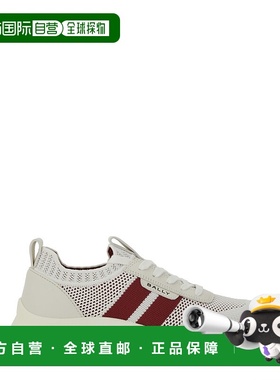 1h可退 潮奢 Bally 巴利 女士 Darnell T-W 運動鞋 WK00BFTE078