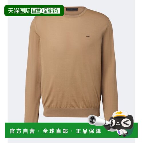 Prada 普拉达 男士 初剪羊毛毛衣 UMF146SOOO18DY