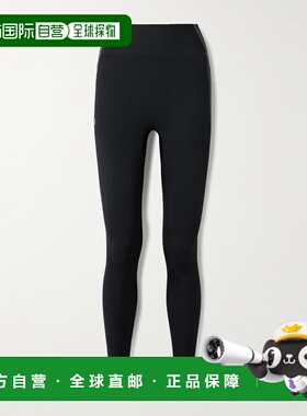 1h可退 潮奢 On 女士 Studio 条纹罗纹弹力再生打底裤 1WF1035010