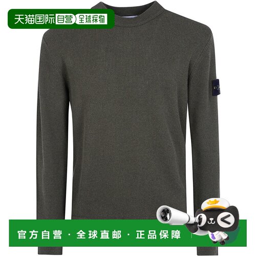 STONE ISLAND 男士针织衫 L2S155100154S00D8V0M5G
