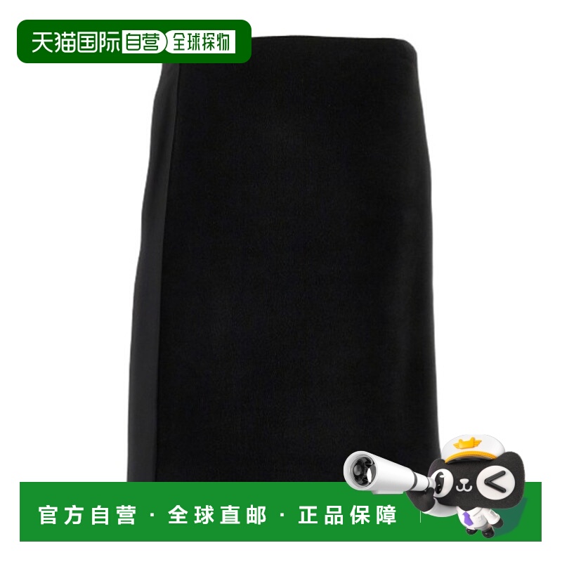 1h可退 JIL SANDER 女士半身裙 J03MA0266J20333001 AW2025