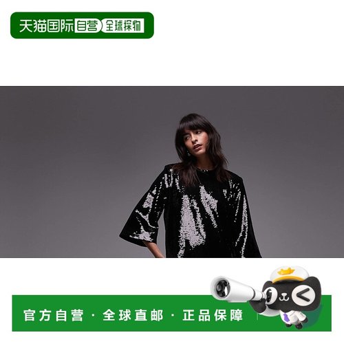 1h可退 潮奢 & Other Stories 女士 Other Stories 全珠片迷你连(