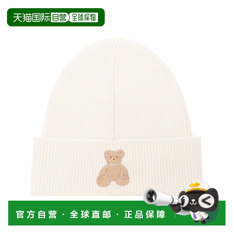 1h可退 PALM ANGELS 男士帽子 PMLC030F24KNI0060360 SS2025羊毛