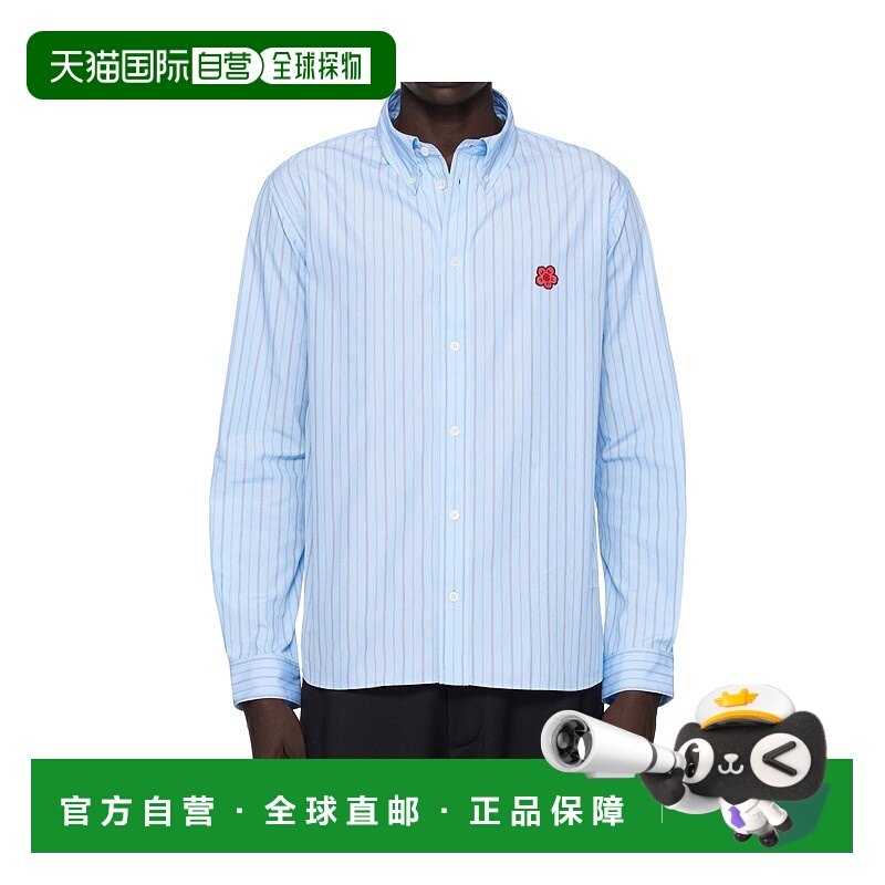 1h可退 KENZO 男士衬衫 FF65CH4109LDSK AW2025 蓝色 翻领长袖衬