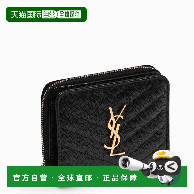 1h可退 SAINT LAURENT 女士钱包 668288BOW011000 SS2025