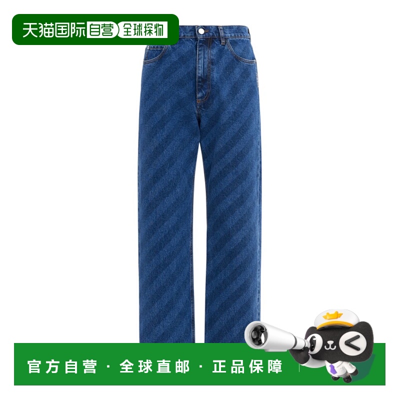 1h可退 MARNI 男士牛仔裤 PUJU0021A0USCX36STB95 SS2025