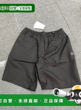 KENZO 男士短裤 FE65SH5049CE99 AW2024 黑色 松紧腰短裤