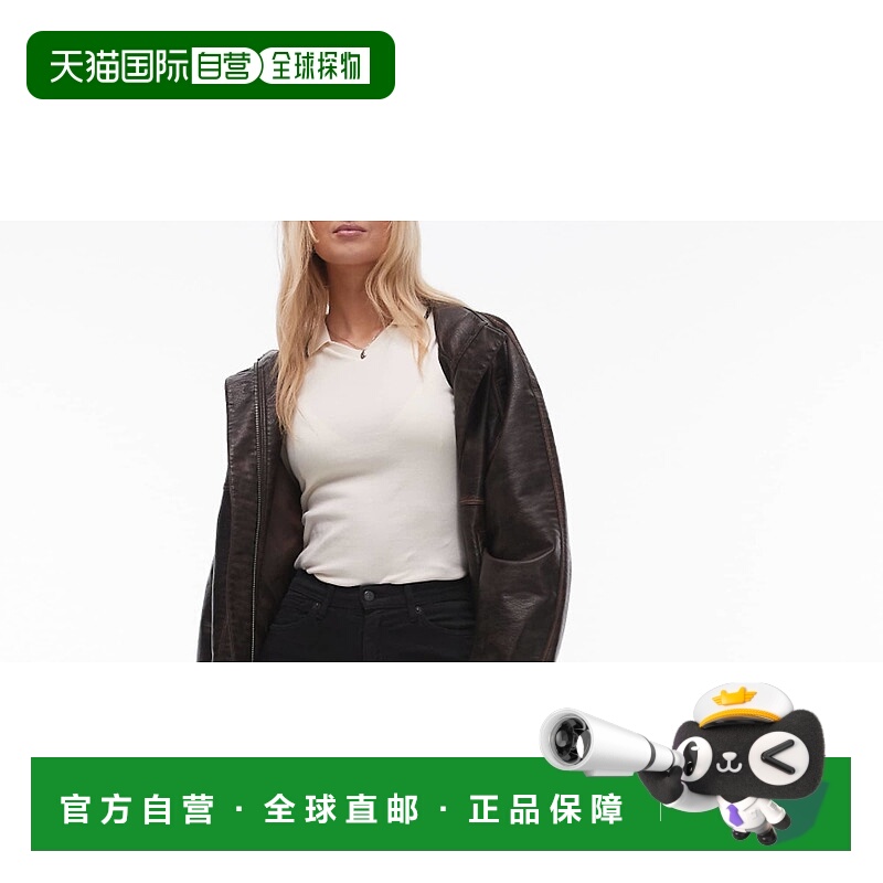 1h可退 潮奢 Topshop 女士 Hourglass Jamie 高腰紧身牛仔裤(黑色