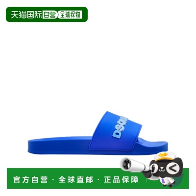 1h可退 奢淘 Dsquared2 徽标拖鞋 男 FFM002317205013凉鞋