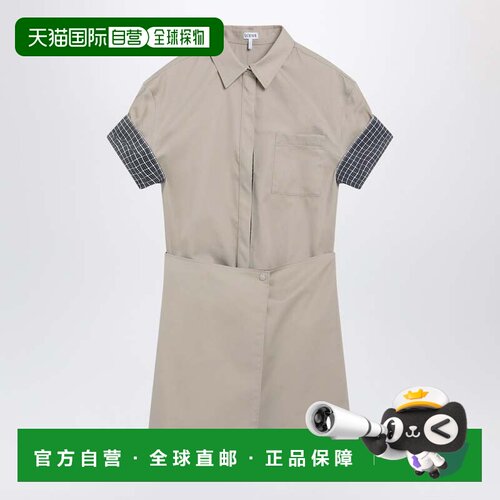 LOEWE 罗意威 女士 短款棉质真丝缠绕式连衣裙(米黄色) S359Y09XN