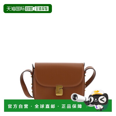 Soeur/BELLISSIMA女士斜挎包 【付后1h可退】单肩包