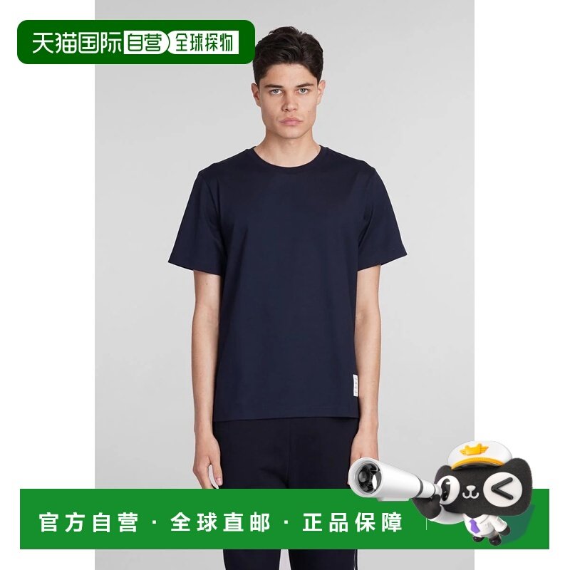 THOM BROWNE 男士T恤 380886MJS067A00042-0 SS2024