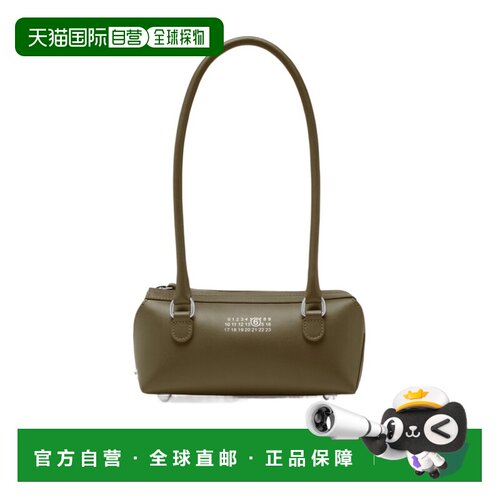 1h可退 MM6 MAISON MARGIELA 女士斜挎包 SB6ZH0039P9061T7429
