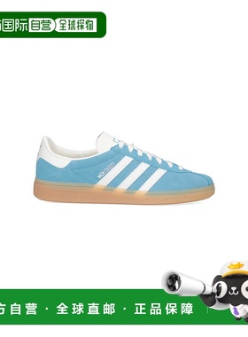 1h可退 潮奢 adidas 阿迪达斯 女士 蓝色运动鞋 JS3991PREBLUOWHI