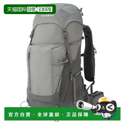 mont-bell 户外背包 1133512LGY CO 灰色 Cha-Cha Pack 30