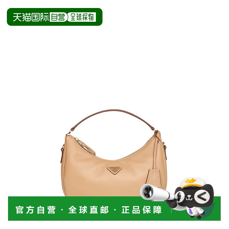 PRADA 女士单肩包 1BC272OOO2CYSF0018 SS2026 浅棕色