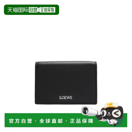 1h可退 奢淘 Loewe 闪亮纳帕小牛皮双折卡夹 男 CEM1Q95X01罗意威