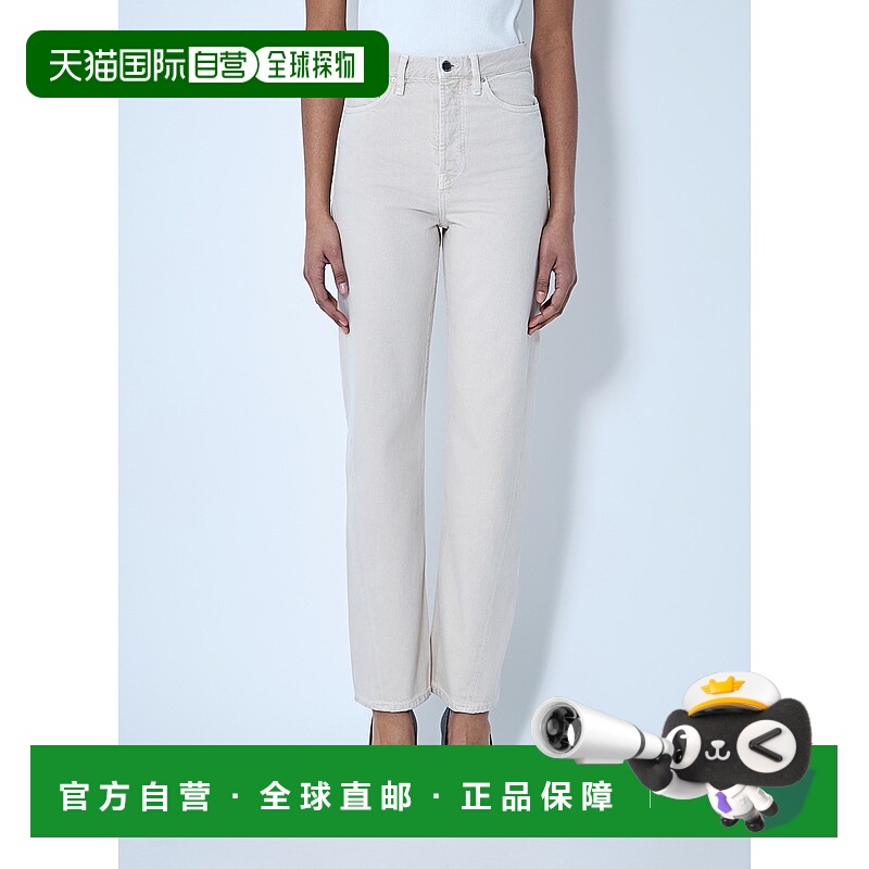 1h可退 潮奢 TOTÊME 女士 扭缝牛仔裤 251WRB911FB008332010