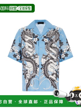 AMIRI 男士衬衫 PS24MSS022AIRBLUE SS2024 蓝色 Printed cotton