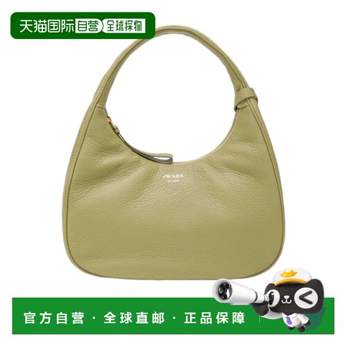 PRADA 女士手提包 1BC2682HIKVOOOF0362 AW2025 【付后1h可退】
