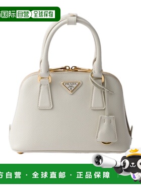 PRADA 女士手提包 1BA851NZVVEOOF0K74 AW2025 白色
