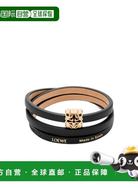 LOEWE 女士手链手镯 J242TWLX031100 AW2025 黑色 Anagram Bombe