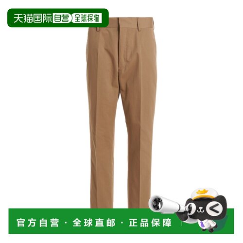 PRADA 男士休闲裤 UP02231CMOS231F0241 SS2025 棕色