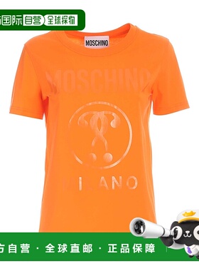 1h可退 MOSCHINO 女士T恤 071505401035 SS2021 橙色 Double Ques