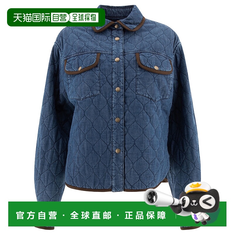 1h可退 潮奢 Jacob Cohen 女士 牛仔衬衫式牛仔衬衫 VE00180J0184