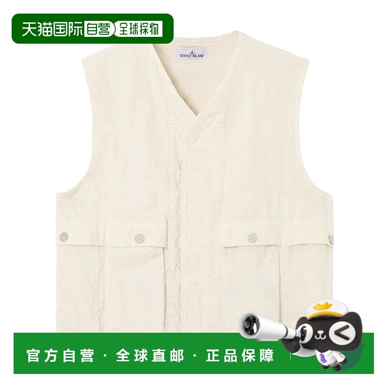 1h可退 stone island 男士 背心马甲,男装,常规马甲,淘宝优惠券,粉丝福利购,淘宝优惠卷