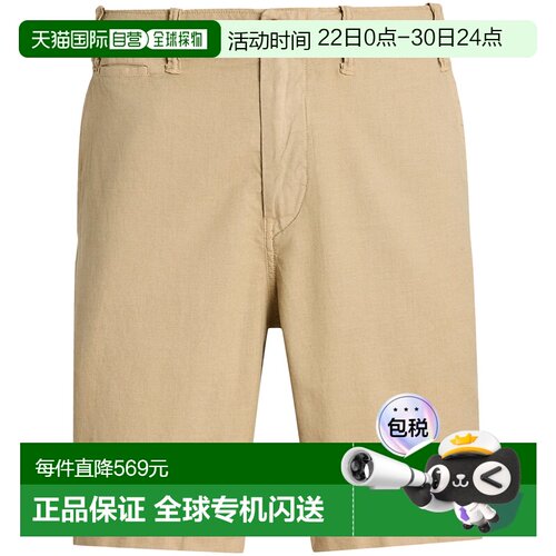 POLO RALPH LAUREN 男士短裤 亚麻花色休闲裤 710741375024 CO