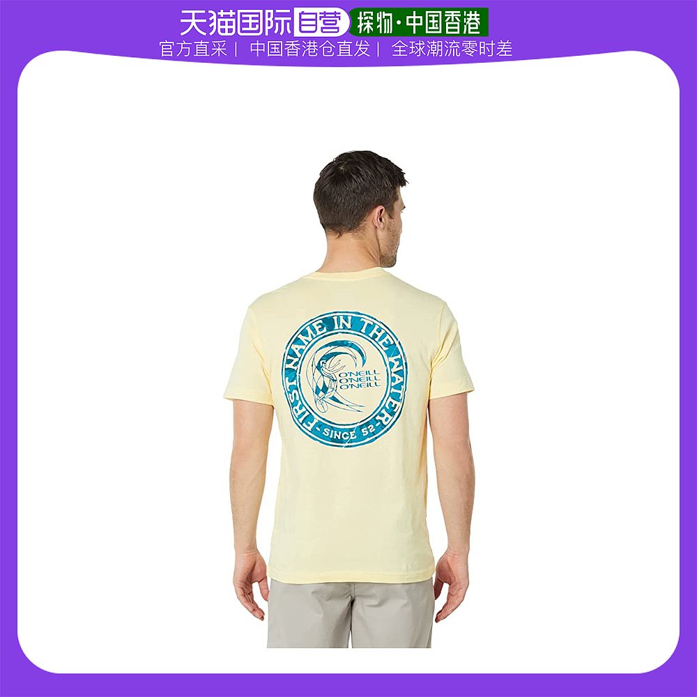 香港直邮潮奢 O'Neill 男士Freakout 短袖T恤使用感如何?
