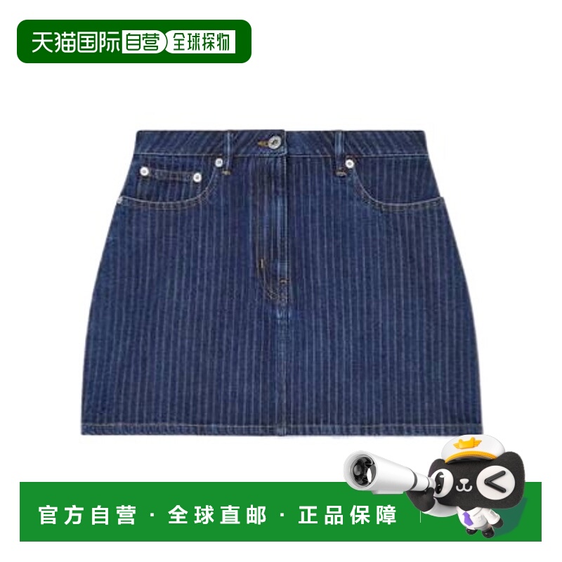 1h可退 KENZO 女士半身裙 FE62DJ2806F2DD