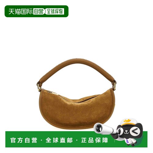BURBERRY 女士斜挎包 8109122 CO 棕色 B Clip Mini Shoulder Bag